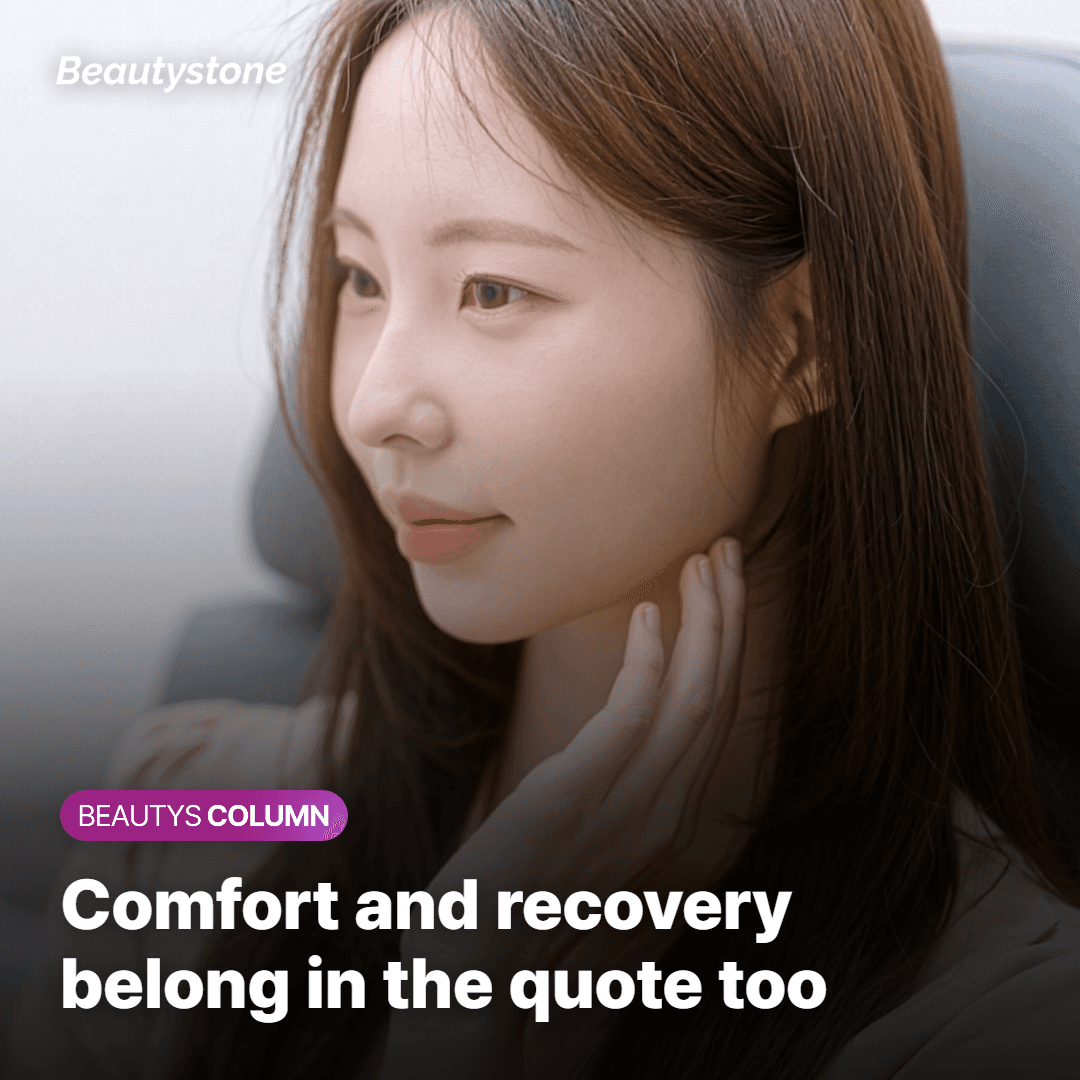 Side Effects, Downtime, and What Your Quote Should Say