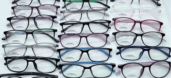 Optical Frames