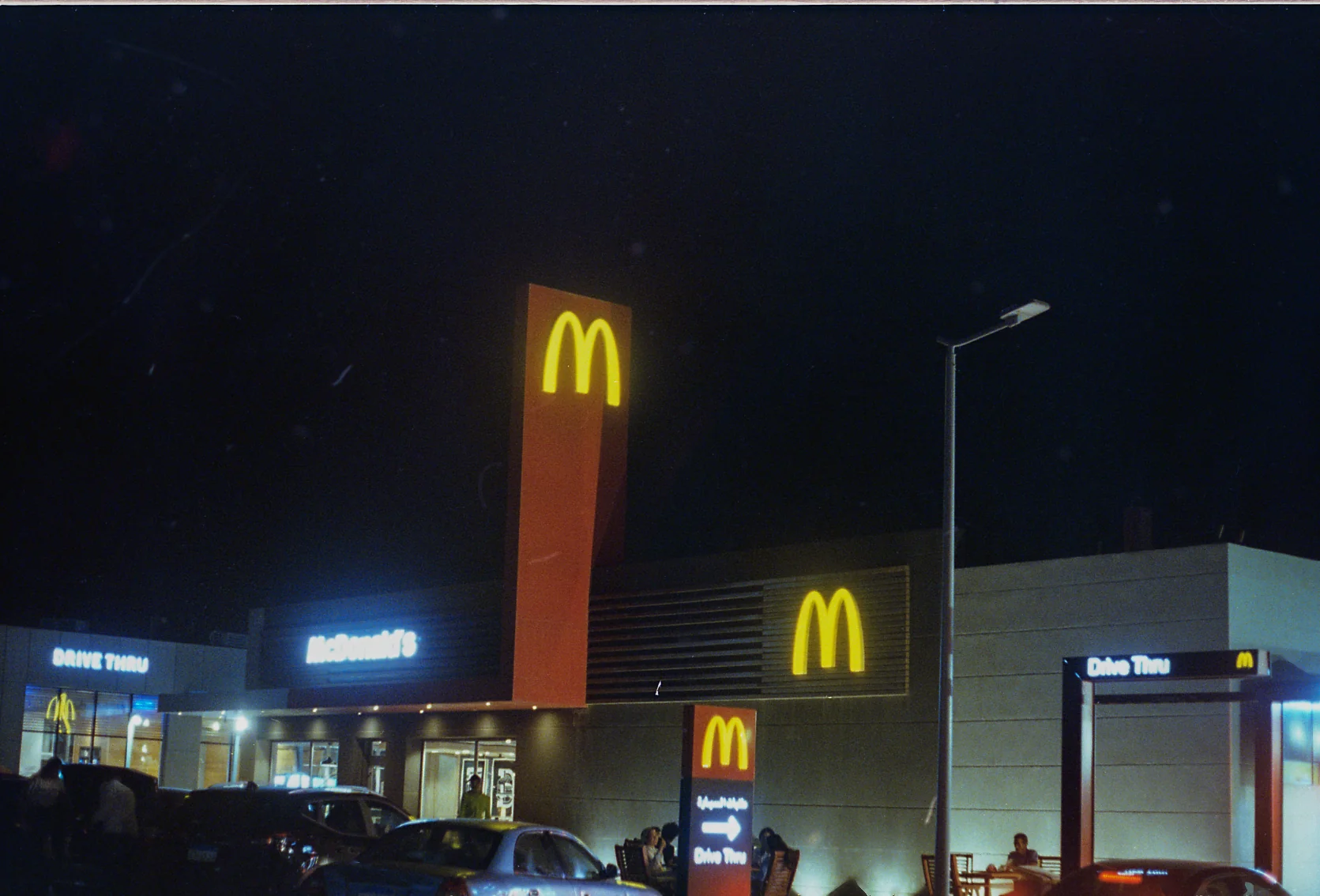 Golden Arches After Dark