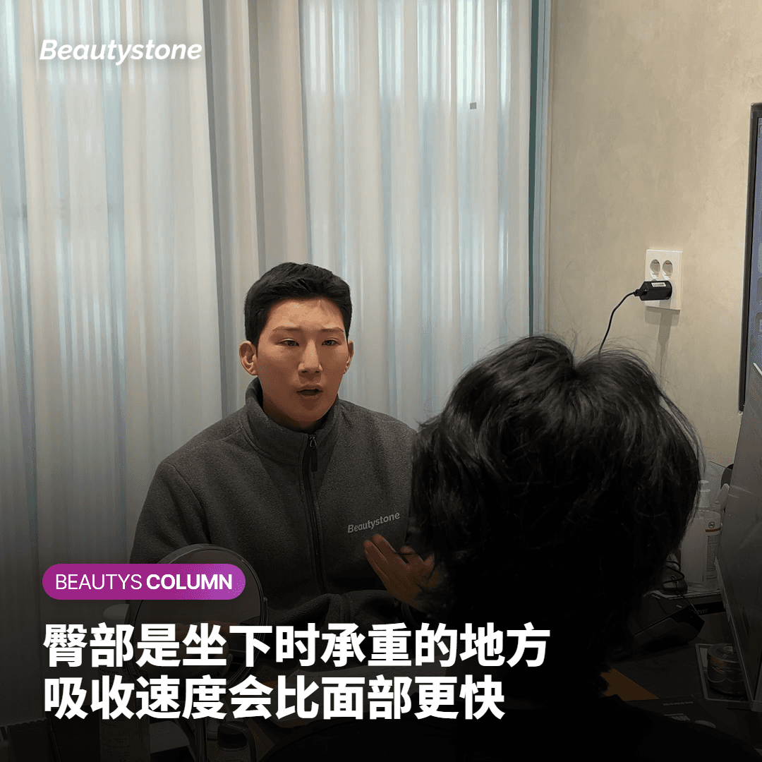 维持时间为什么因人而异呢？