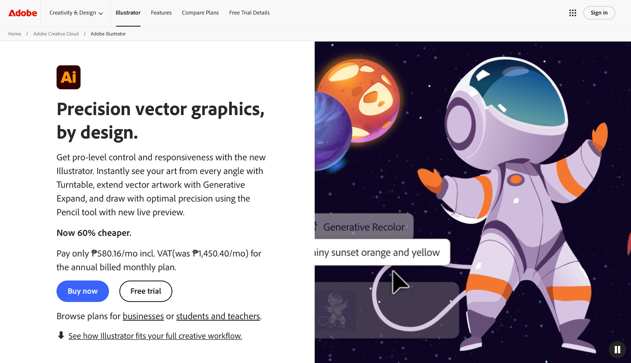 Adobe Illustrator