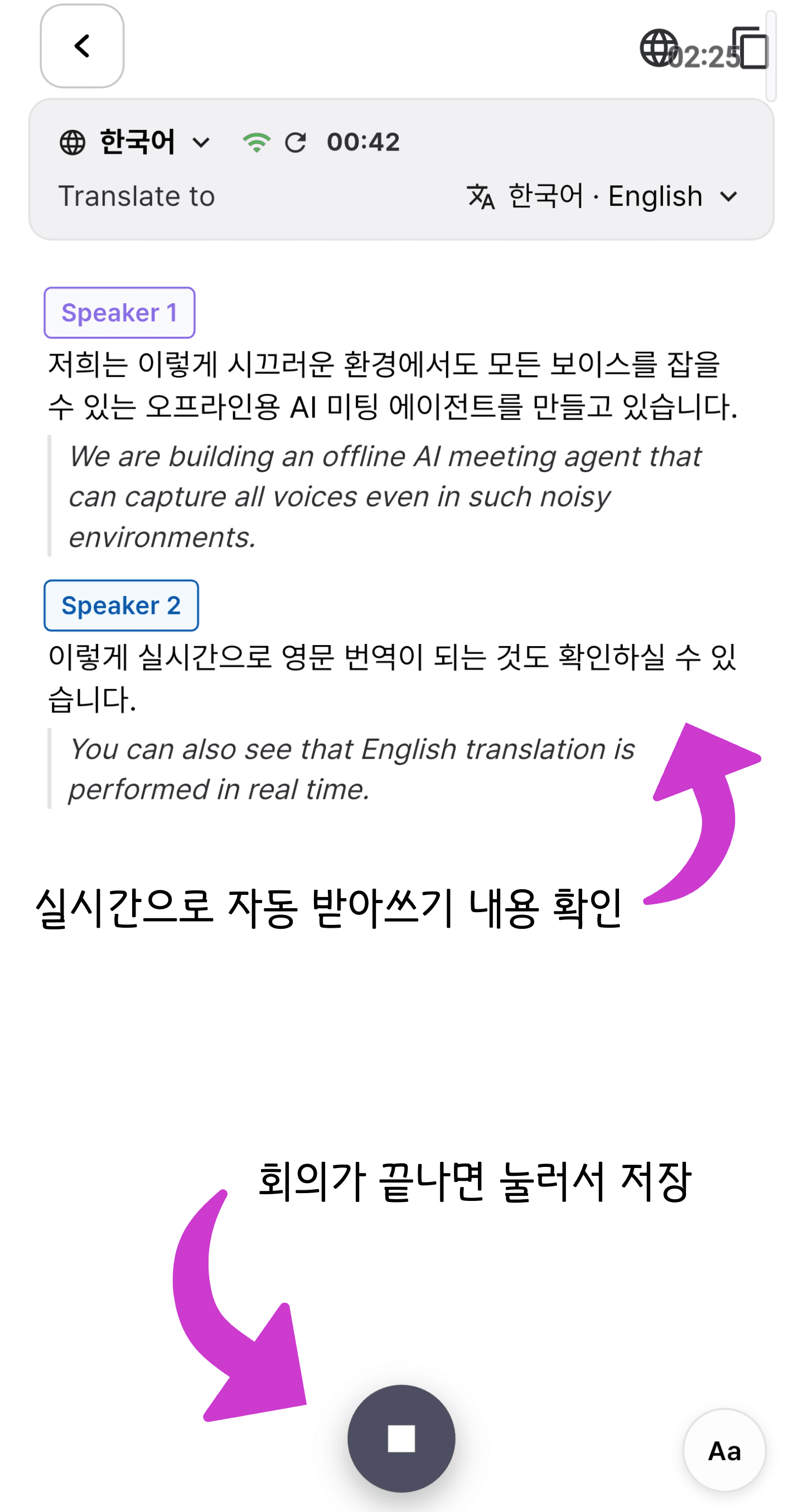 빠른시작 가이드-9.png