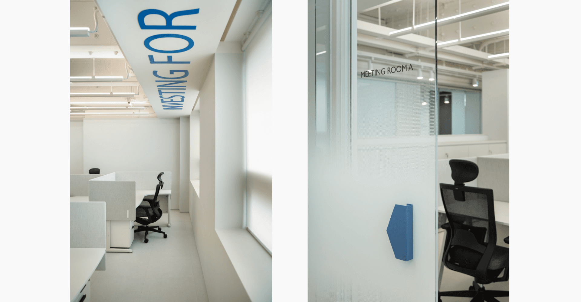 캡스톤파트너스 오피스 이미지