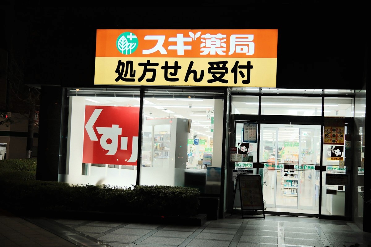 E-scripts, pharmacies and delivery