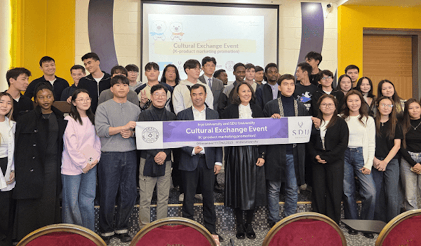 푸드 엑스포 카자흐스탄 2025