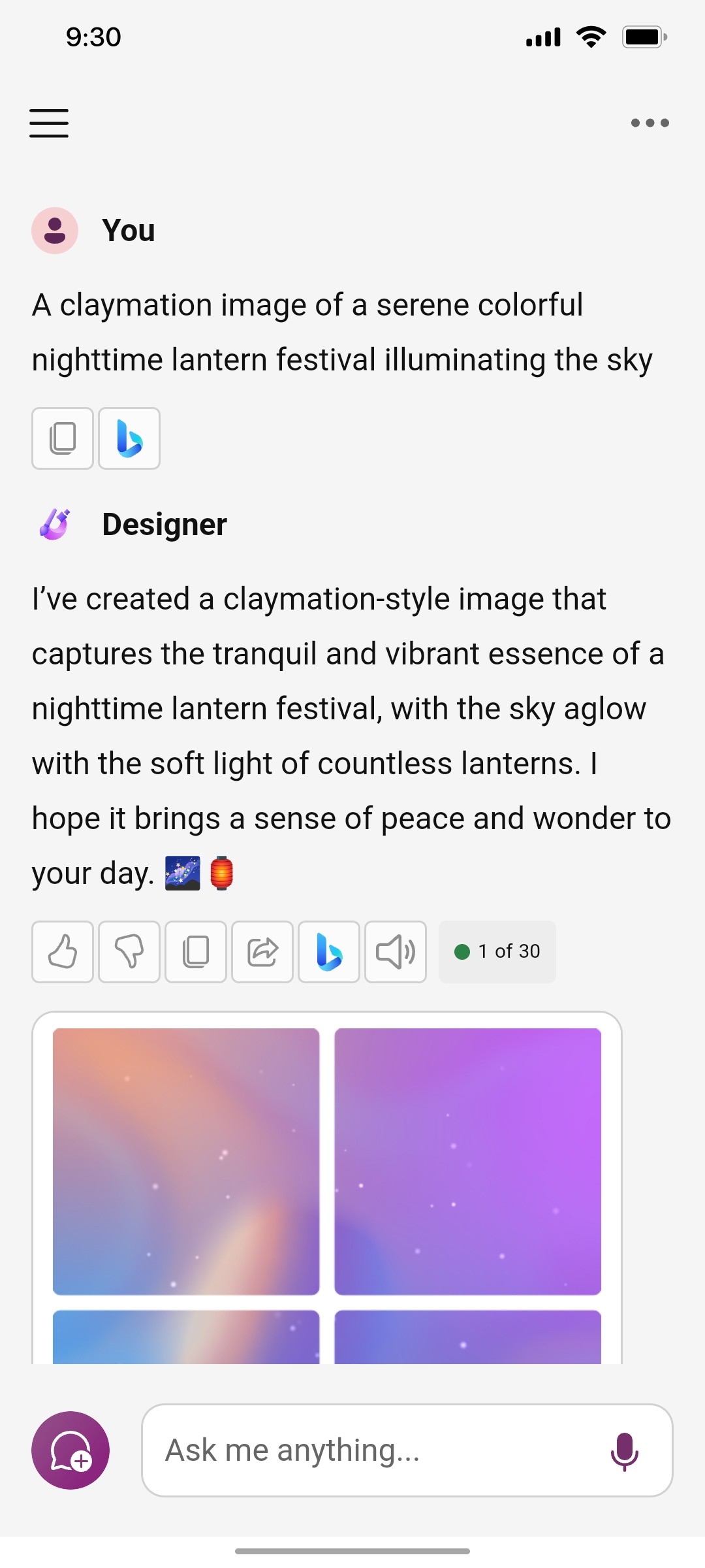 Microsoft copilot Designer image genrate screen