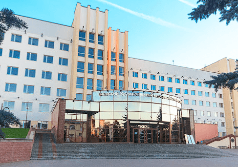 Vitebsk State Medical University campus building