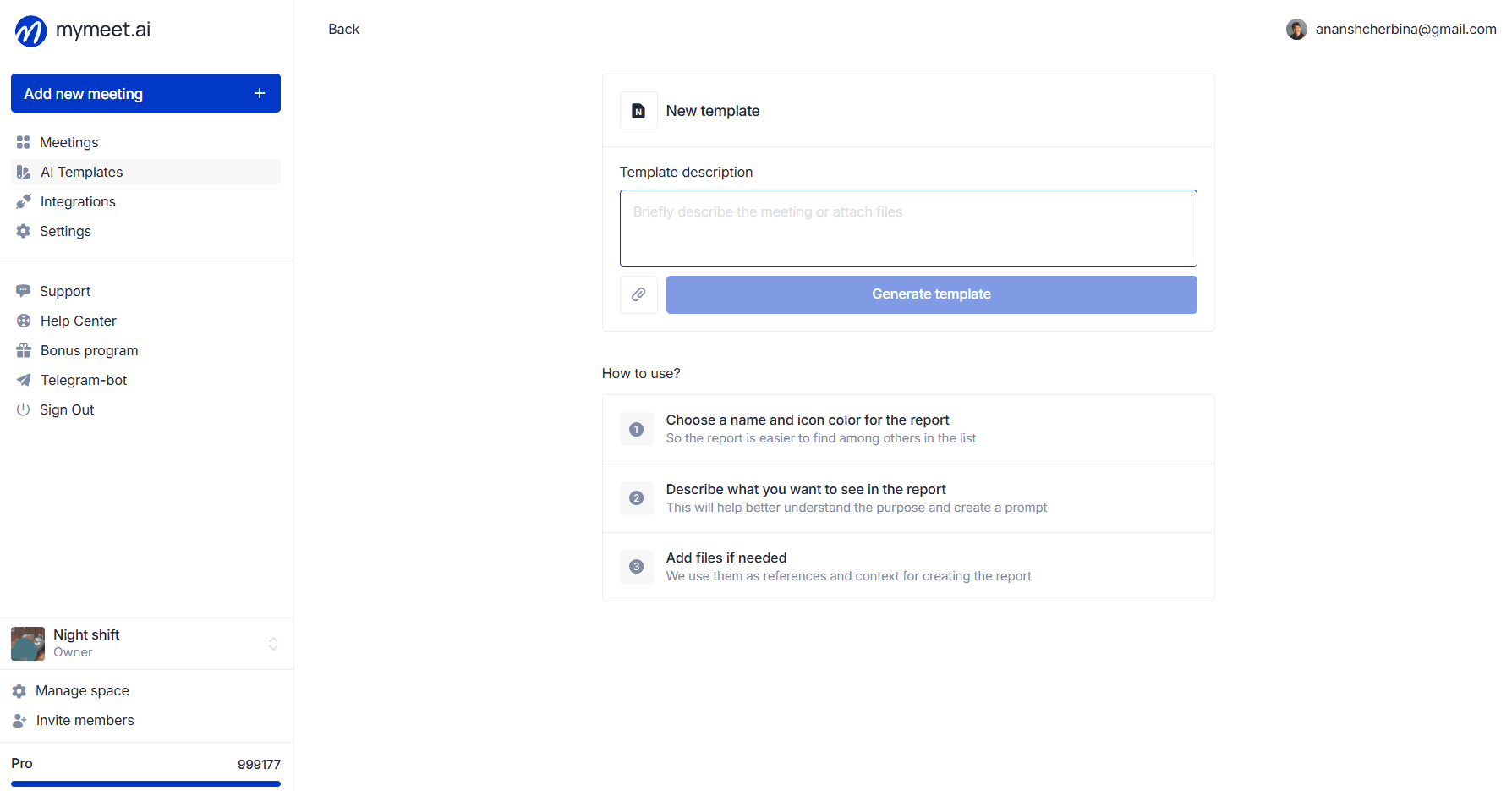 empty creation form with placeholder and the "How to use" block