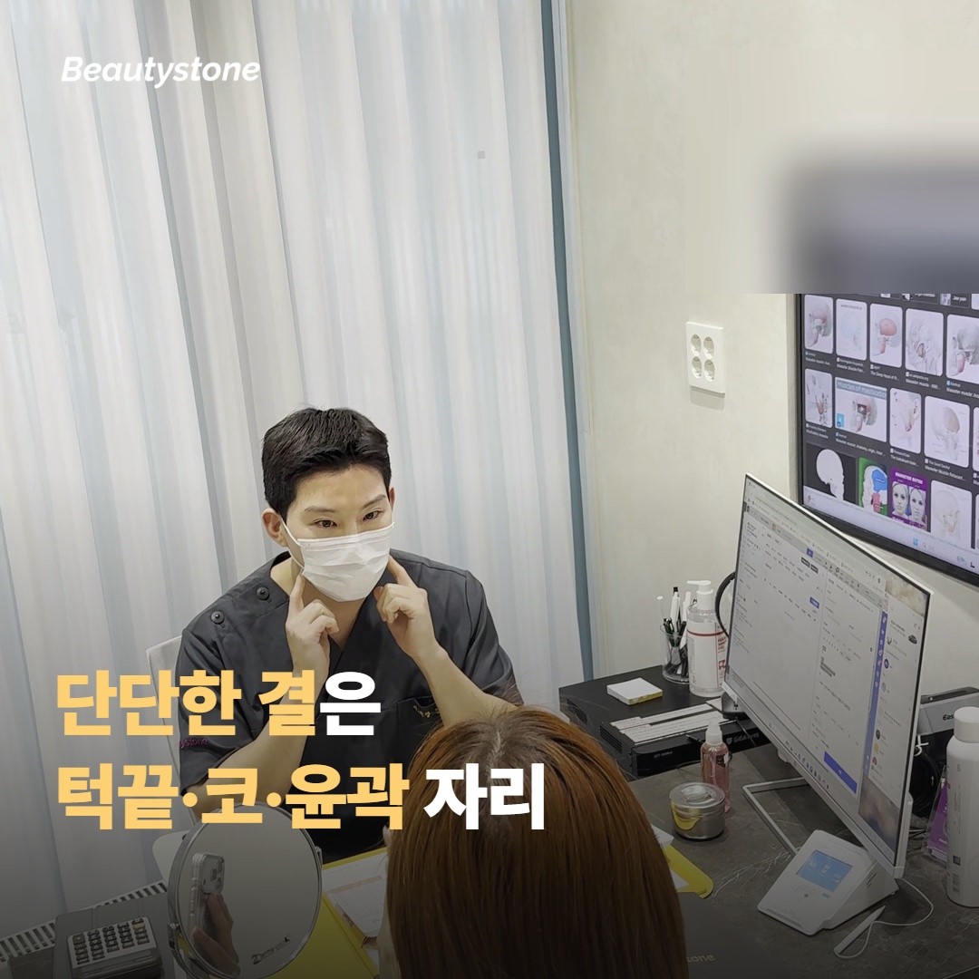 깊이도 같이 갑니다