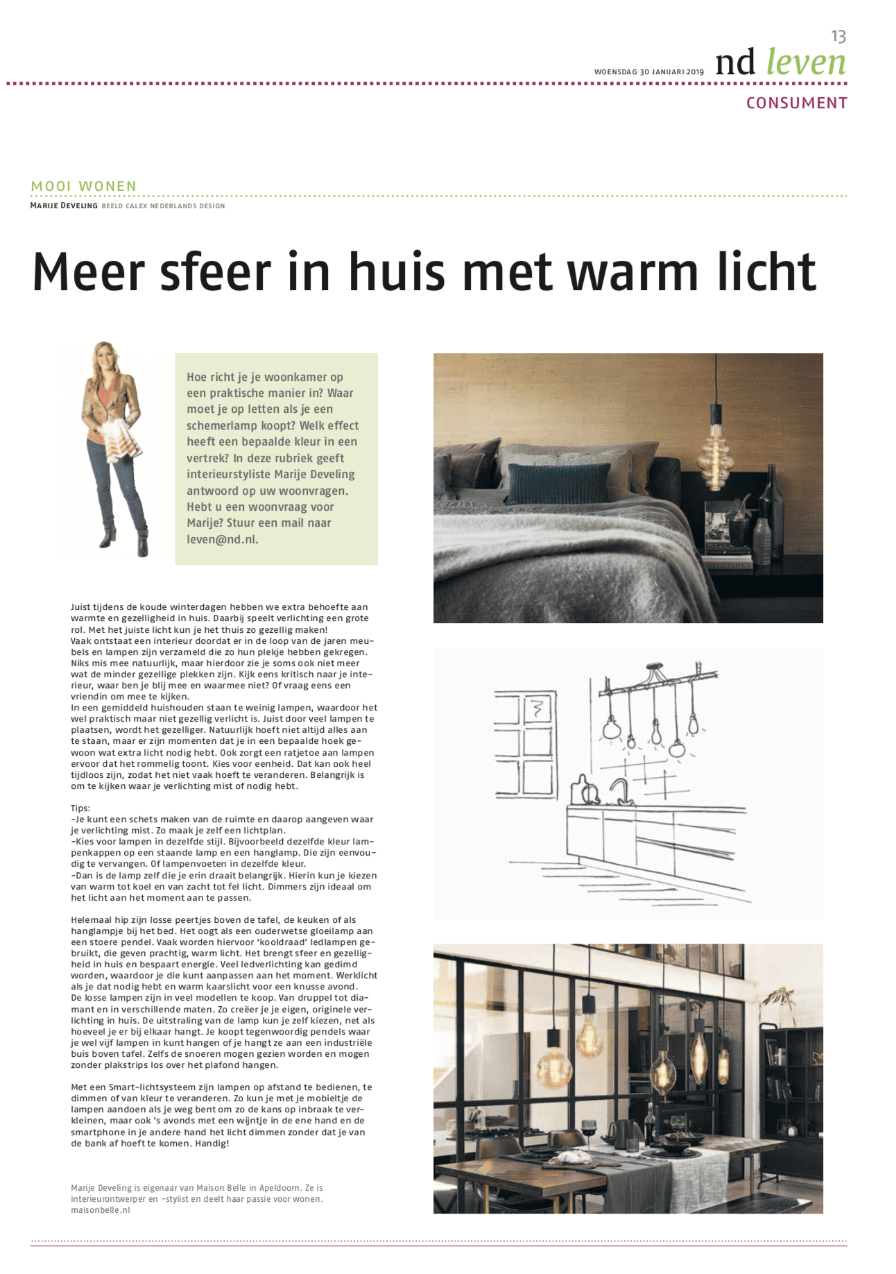 warm licht column blog