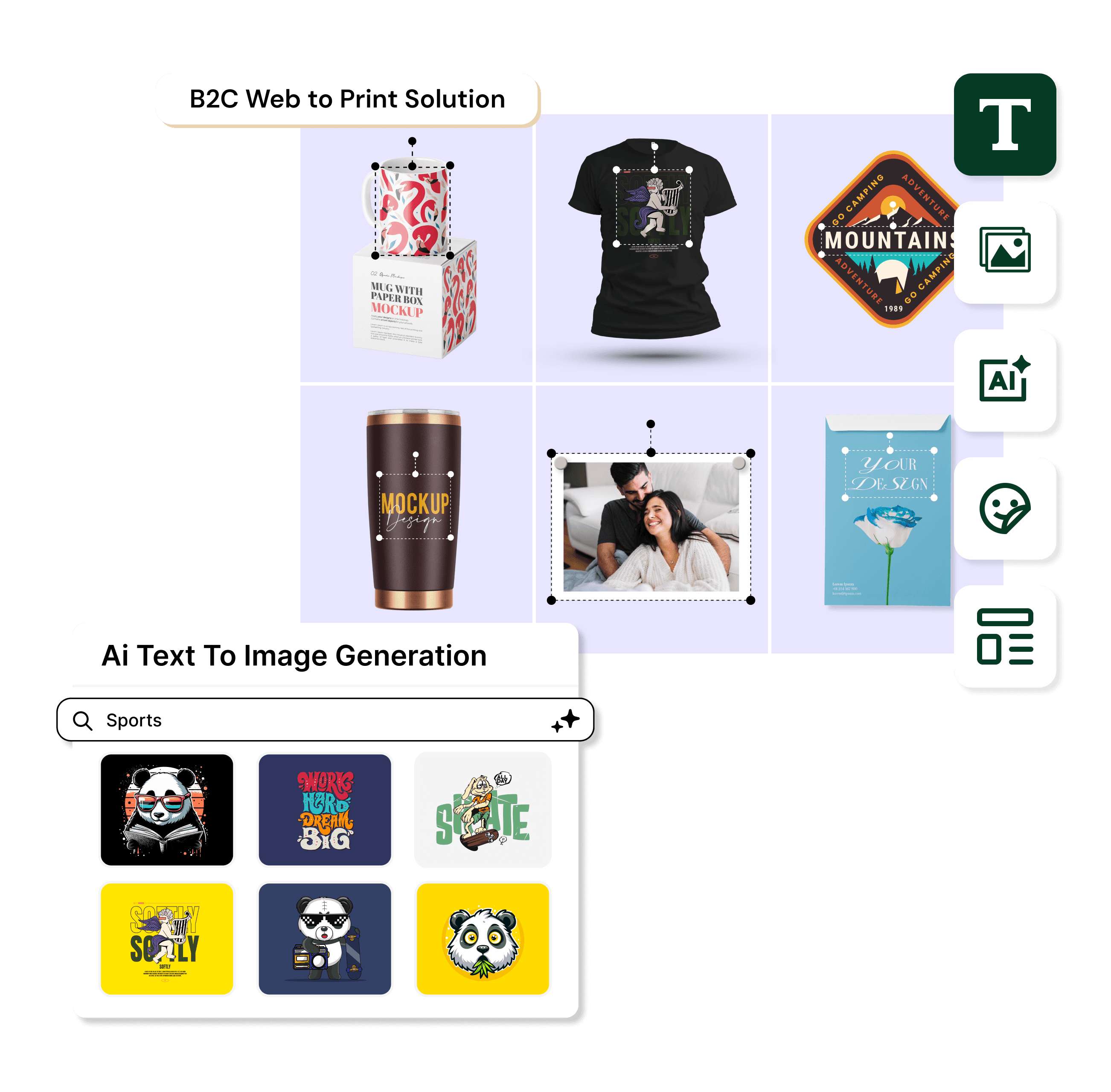 Commercial Printing Software