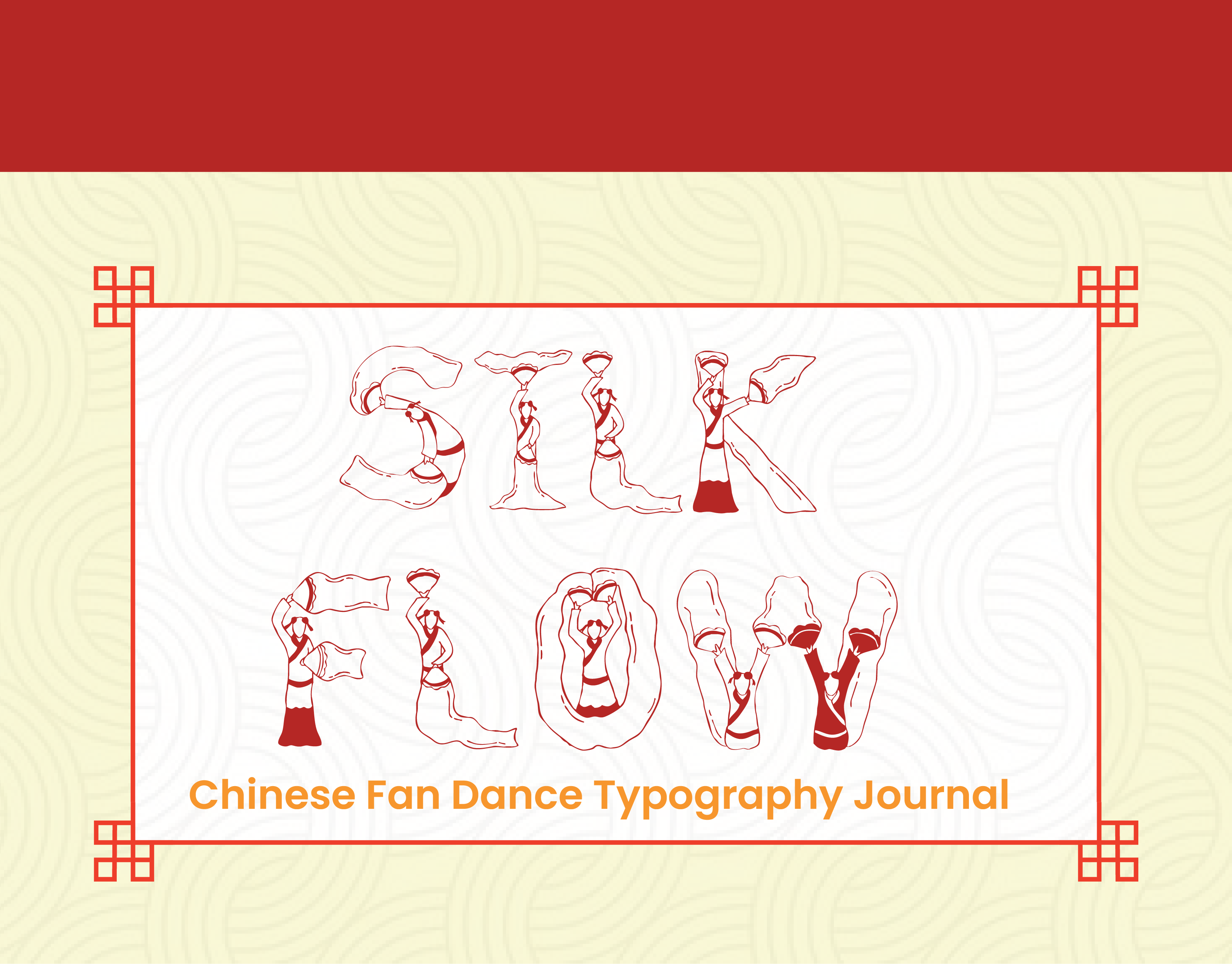 Silk Flow Typography