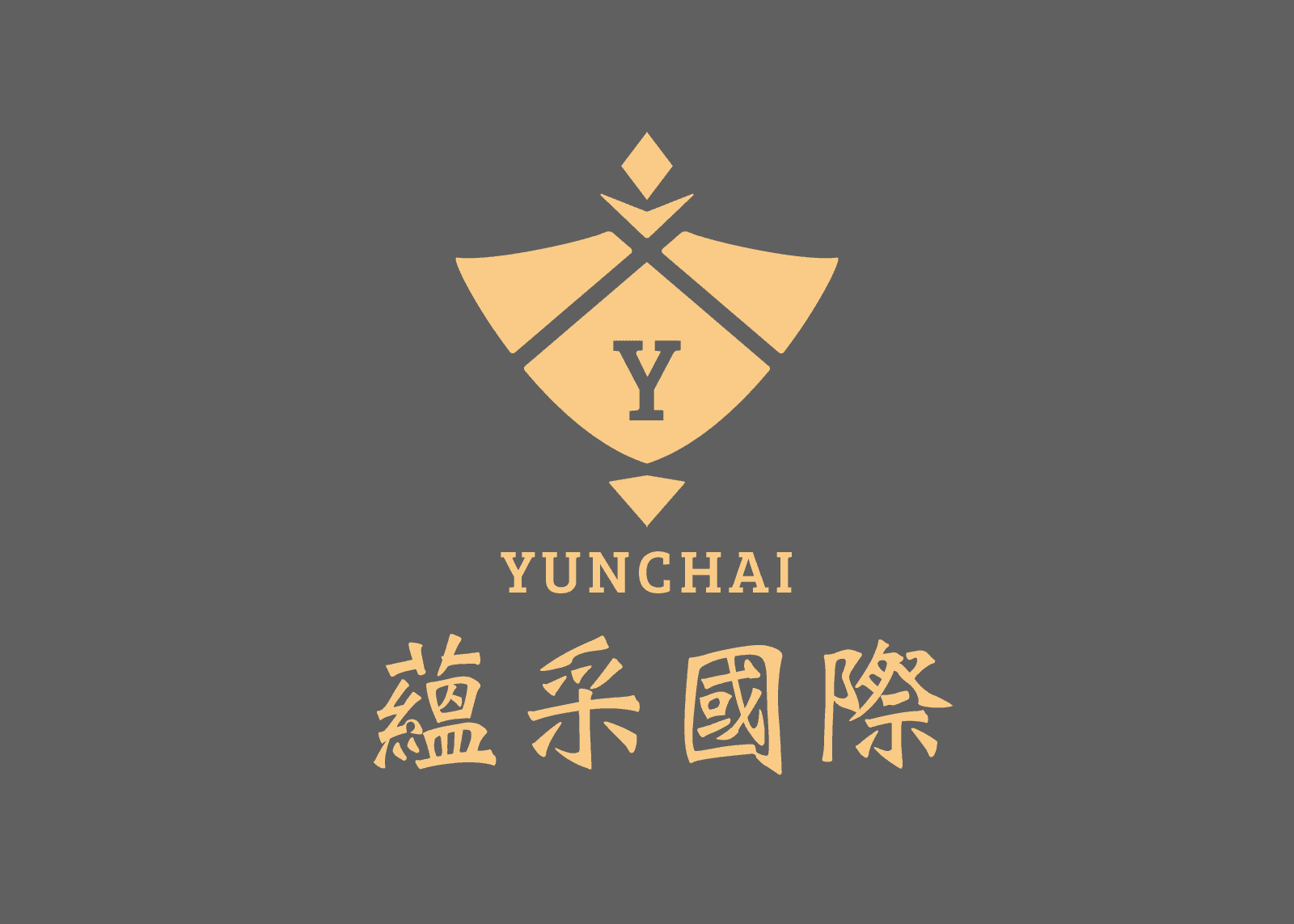 蘊采國際品牌 LOGO 設計｜以 Y 字為核心的盾牌造型識別、多版本 LOGO 應用展示