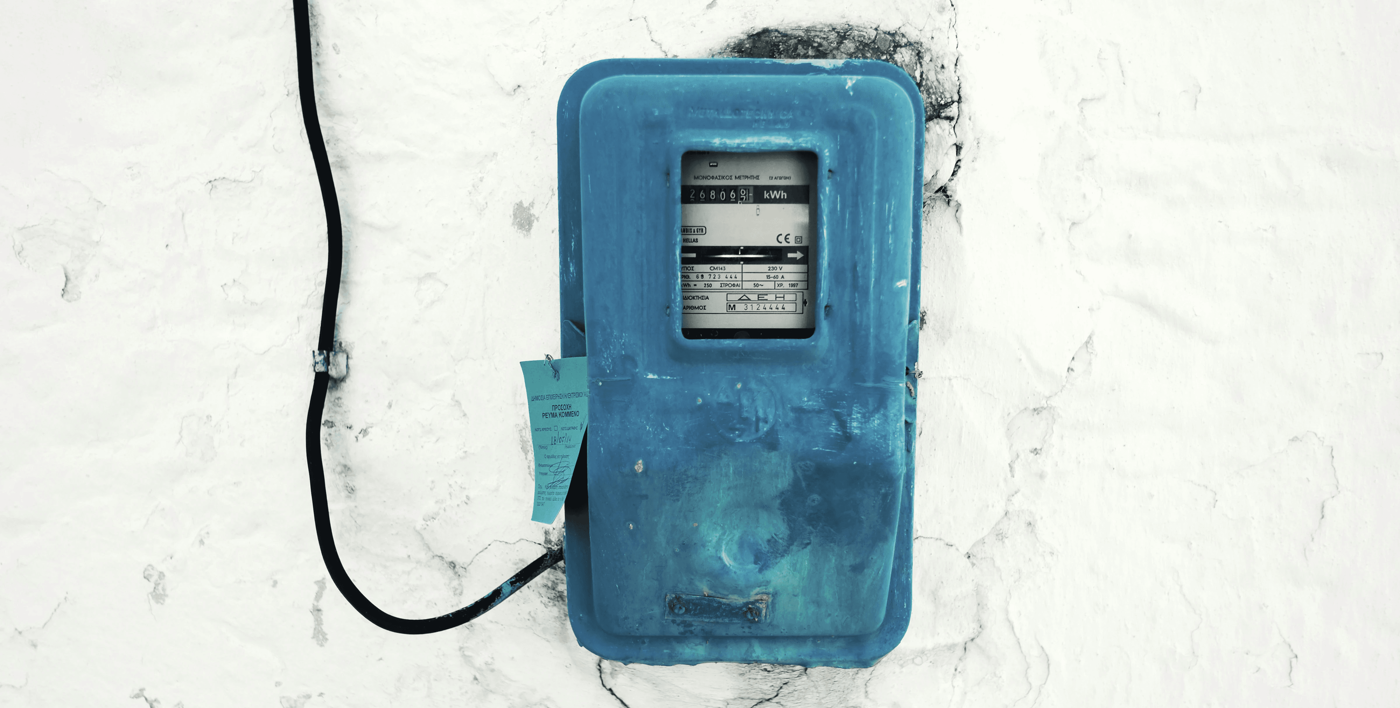 Hausse du prix de l'électricité en France entre 2020 et 2024