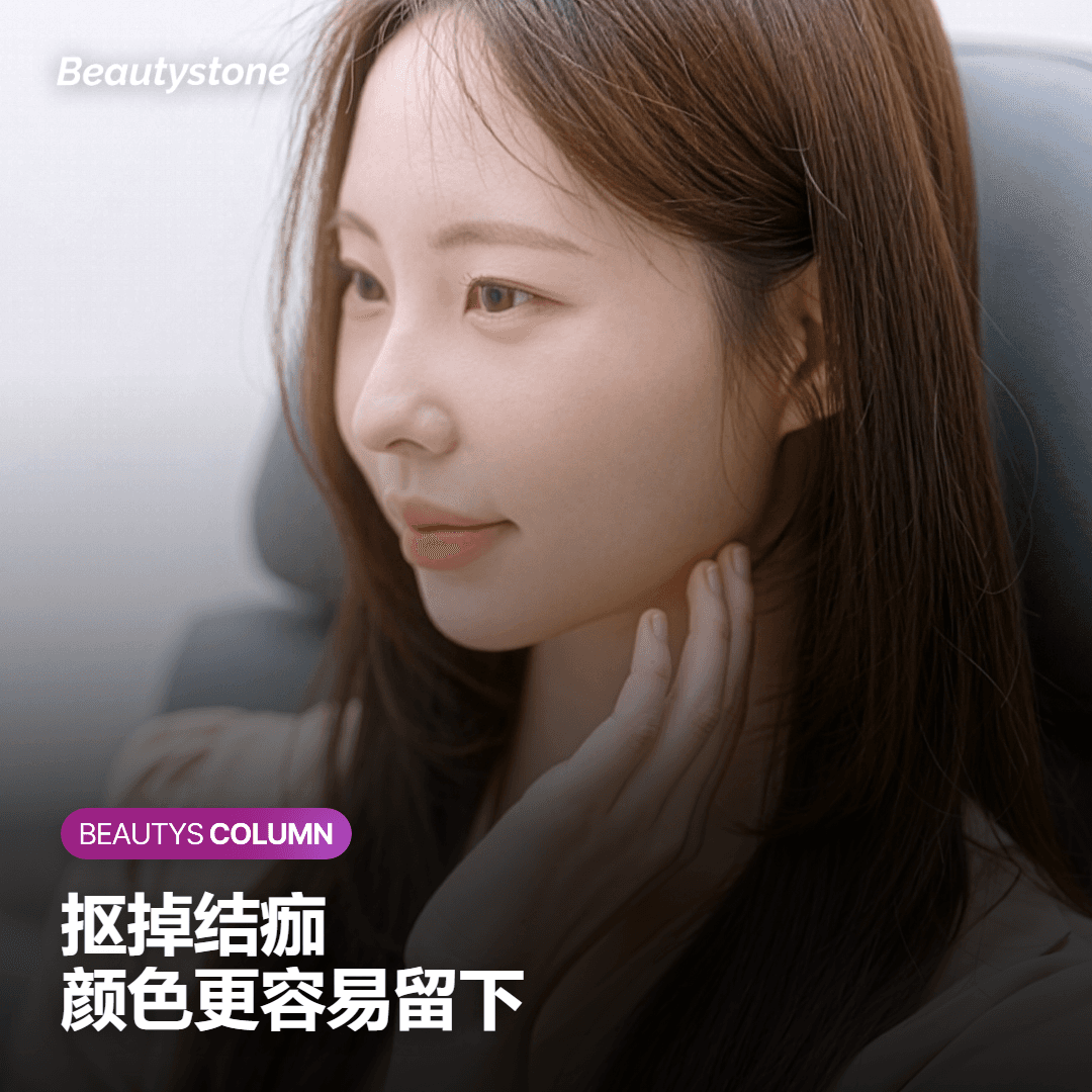 微小结痂为什么不建议用手抠