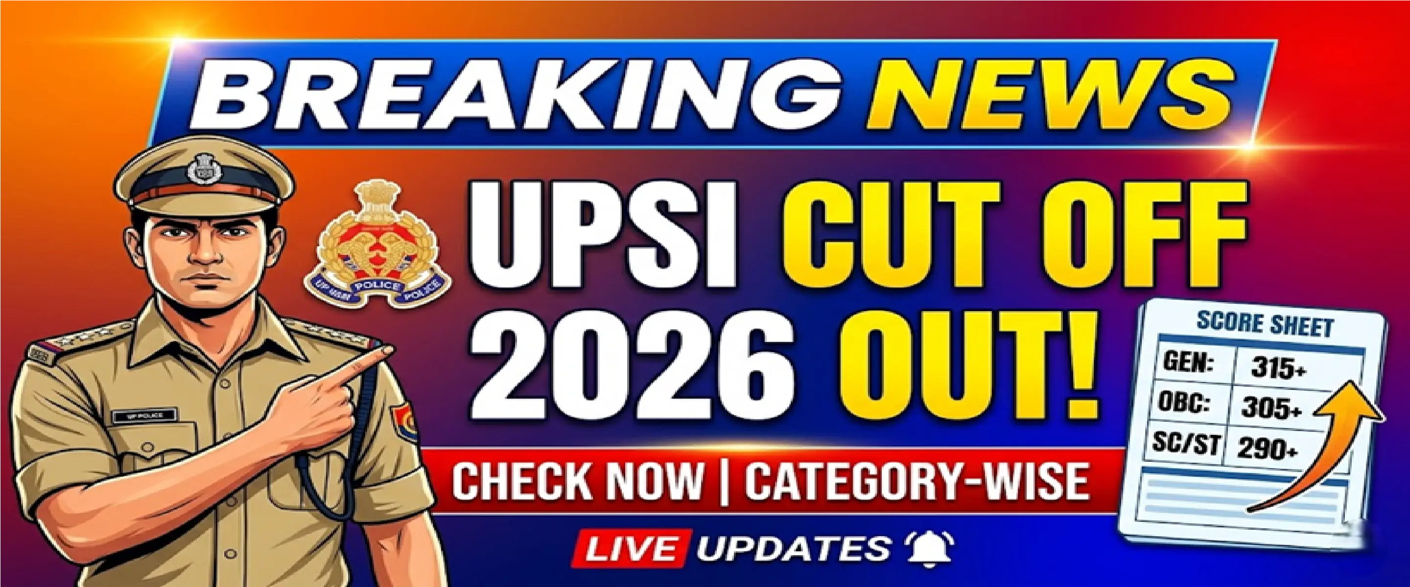UPSI Cutoff 2026 Out