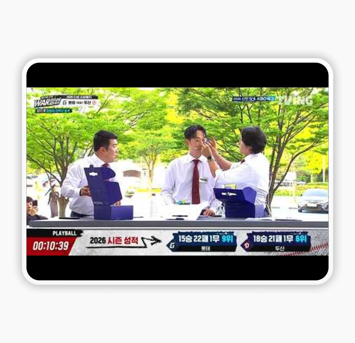 기능 PPL 광고 상품 썸네일