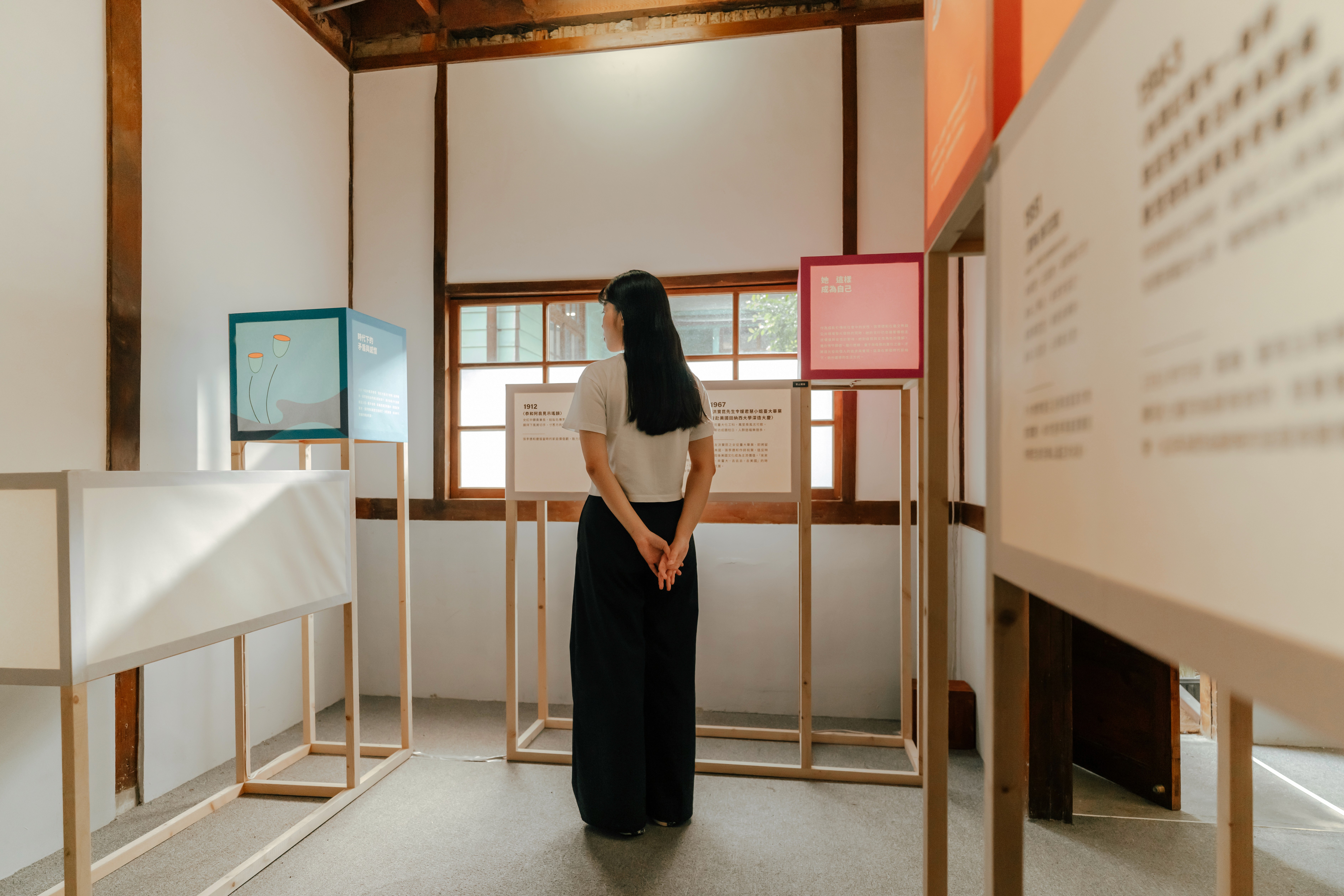 自己的房間,時代的風景:張李德和特展 | 3/3 TRIO DESIGN 三分之三設計