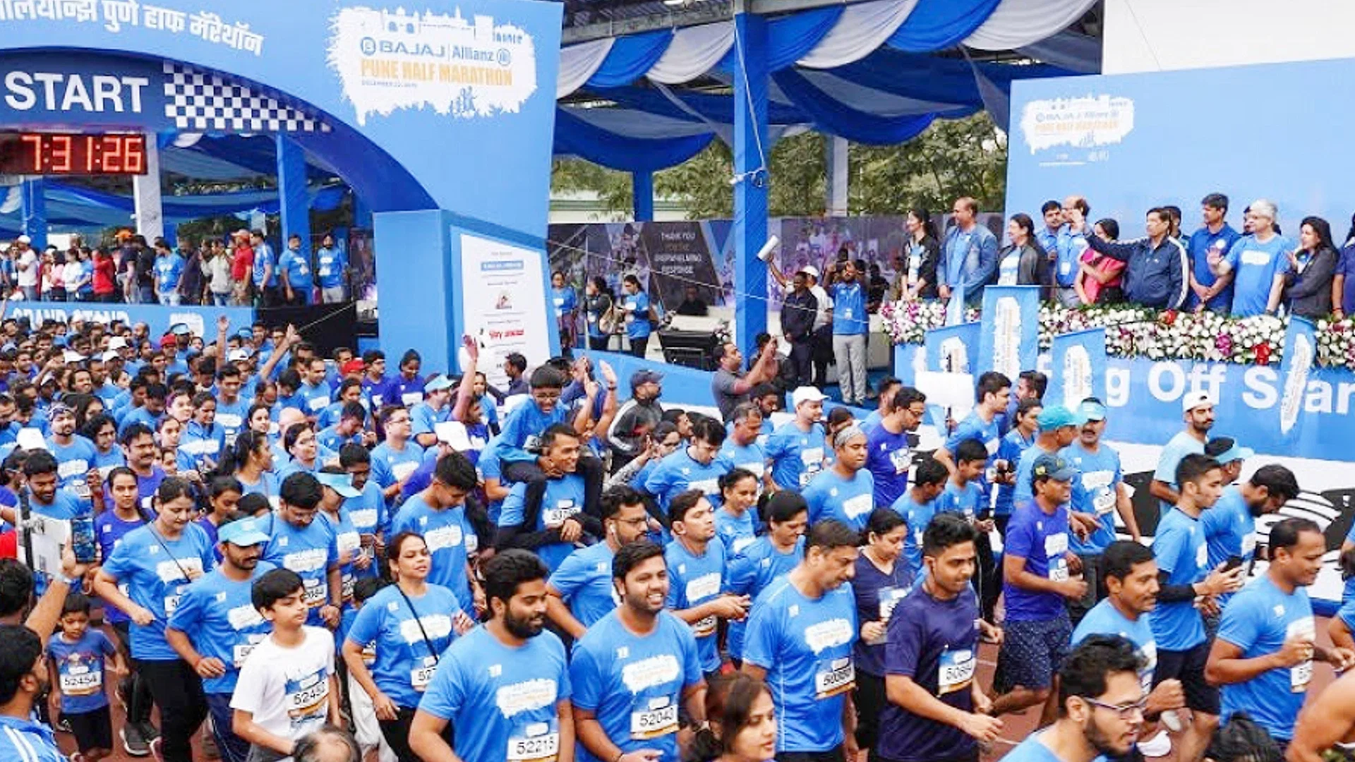 Pune International Marathon