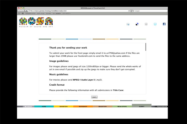 A screenshot shows a webpage from the Museum of Sound and Art (MOSA) website. The page displays a thank you message for submitting work, along with guidelines for image and music submissions. The browser’s address bar shows “mozaMuseumofSoundandArt.com,” and the URL bar includes “mozaMuseumofSoundandArt.com/index.html.” The page includes navigation links like “Home,” “Exhibits,” “Museum Store,” and “Submit.” A color bar is visible at the top, and a “Next” button appears near the bottom.