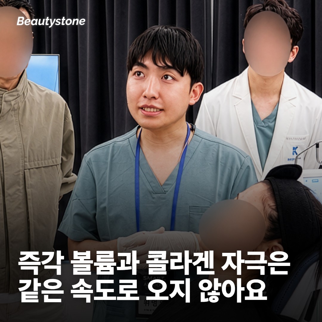 레디어스를 팔자에 놓으면 무엇이 달라지나요