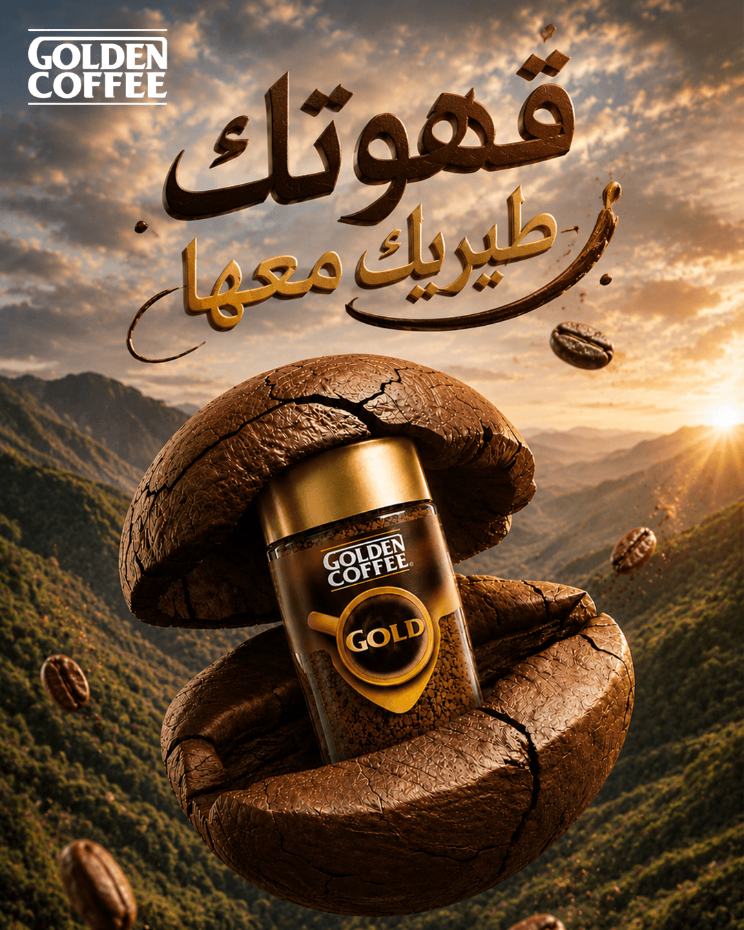 BG Image