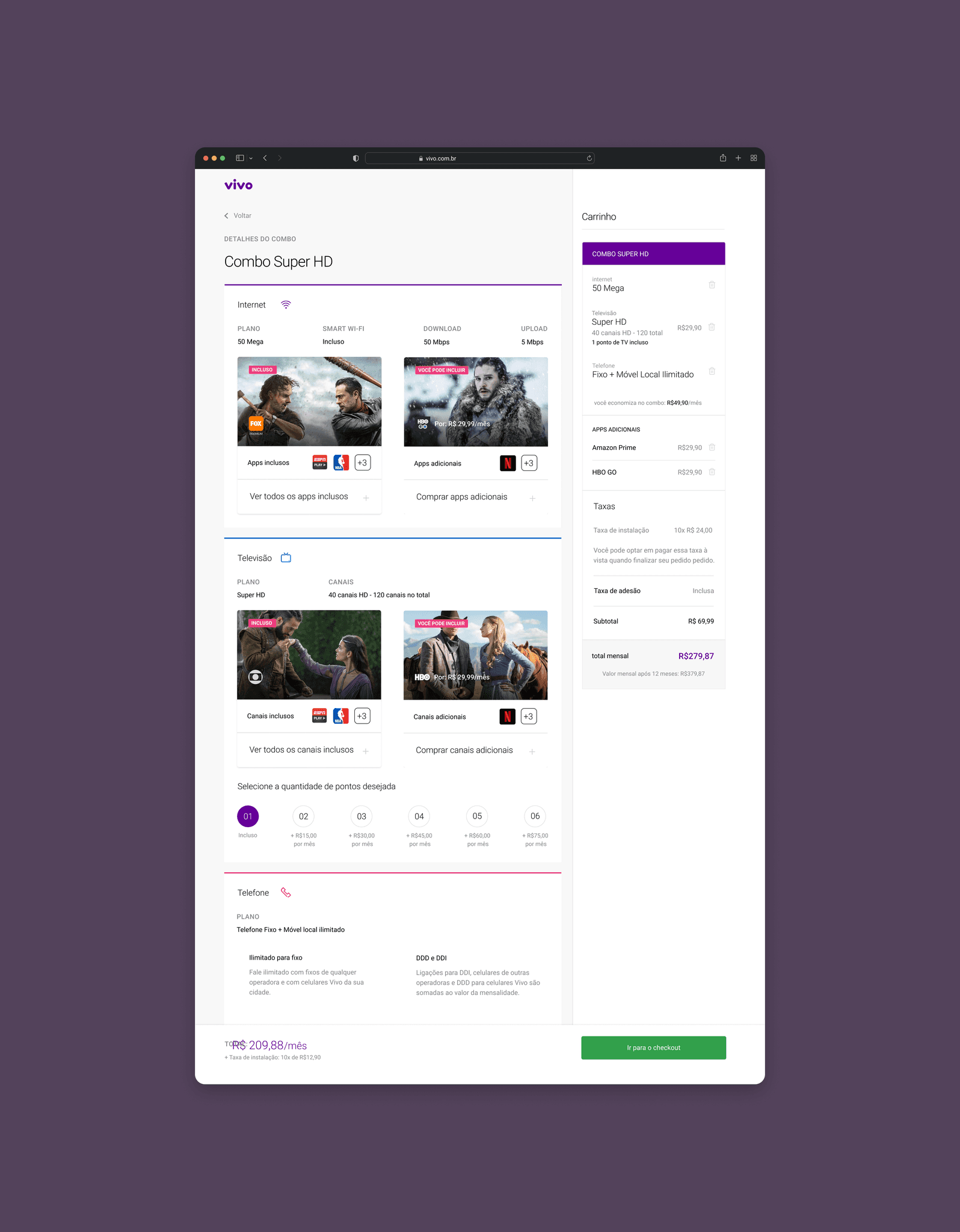 City street with crosswalks and parked bicycles