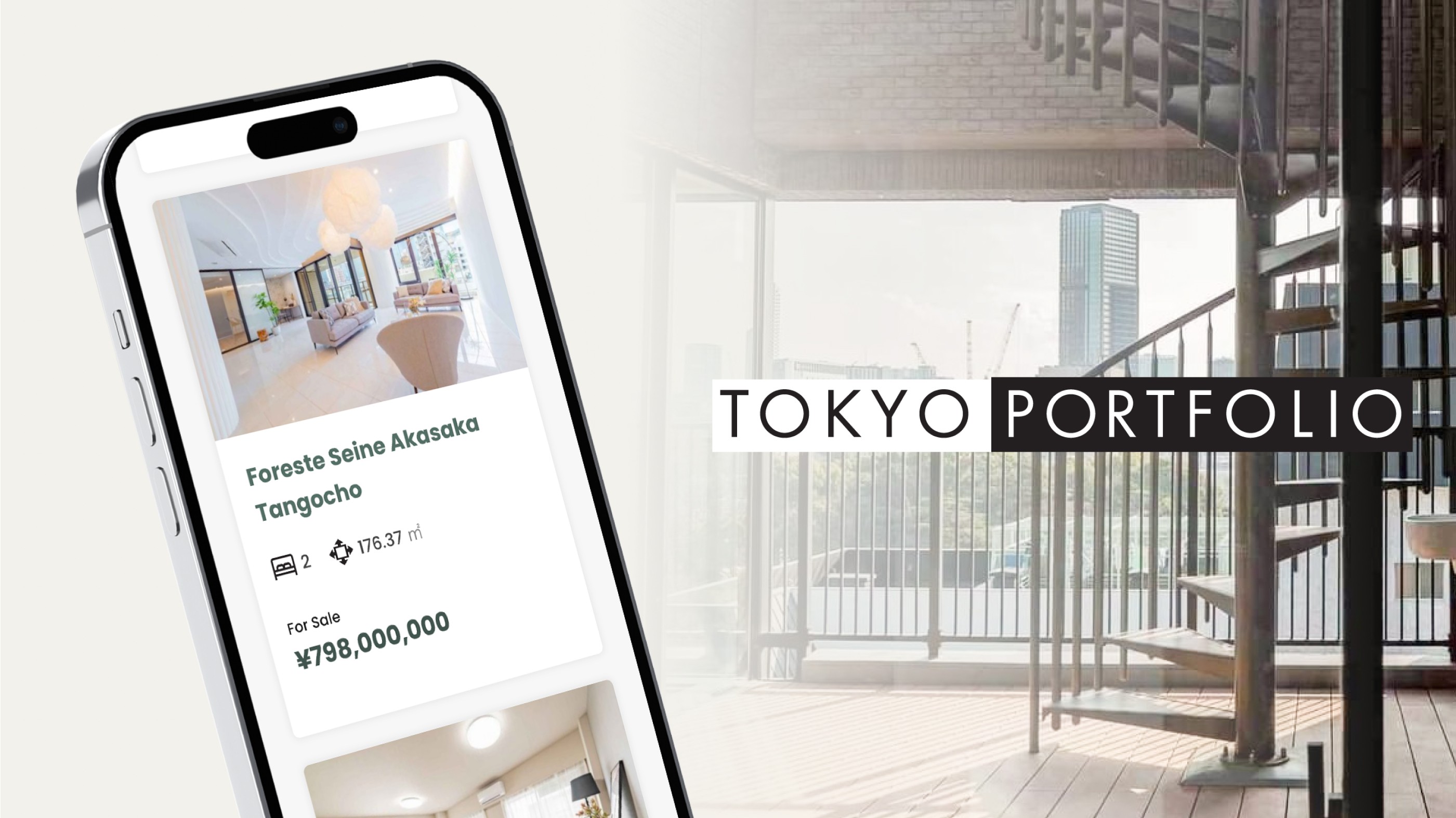 Tokyo Portfolio website design