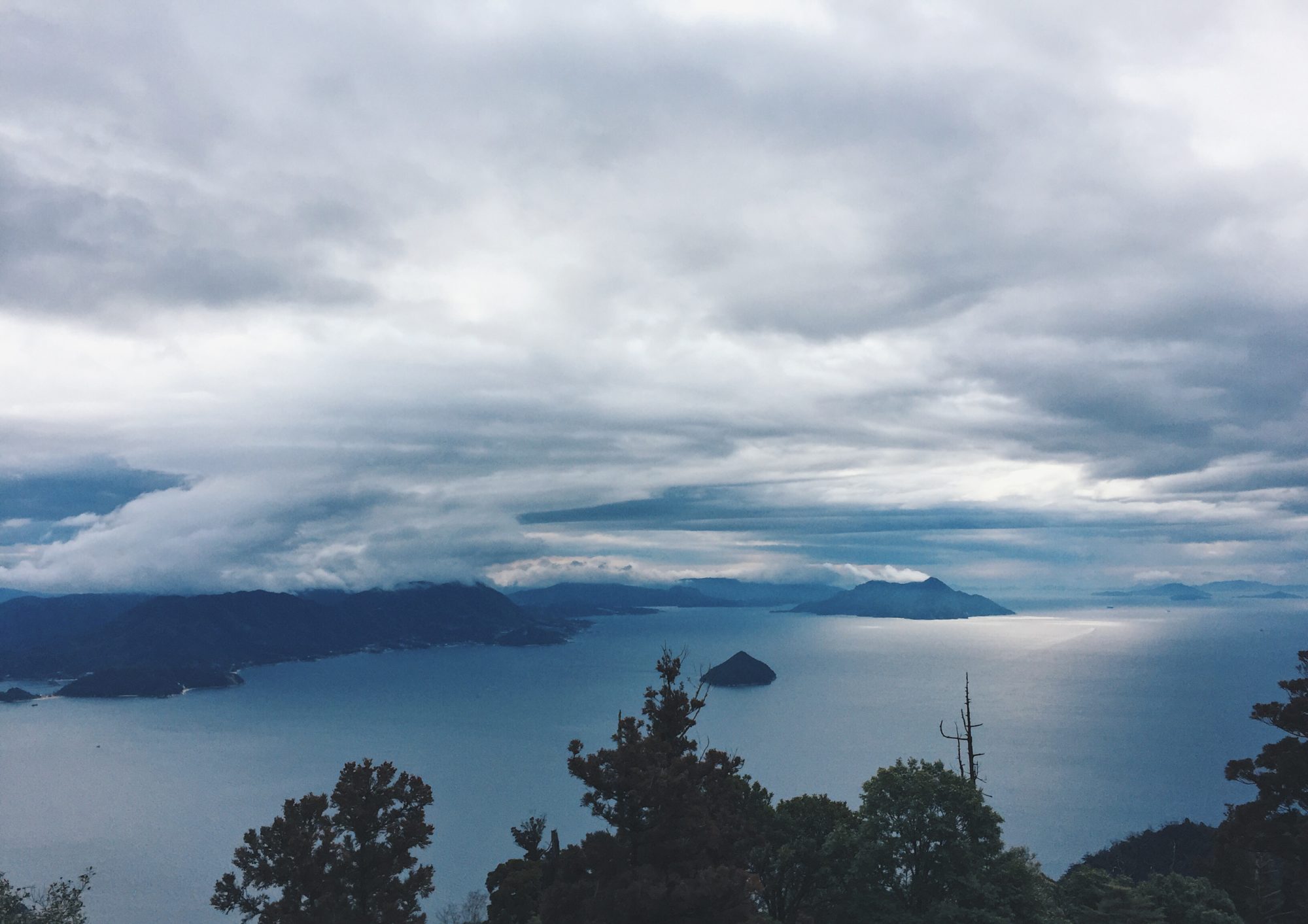 Hiroshima Peak e1488070427933