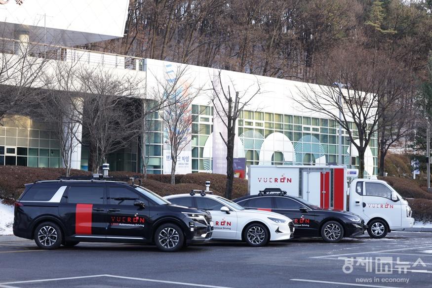 Vueron Lidar Autonomous Driving Vehicles