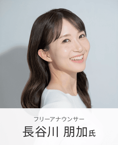 株式会社今治．夢スポーツ　岡田 武史 氏