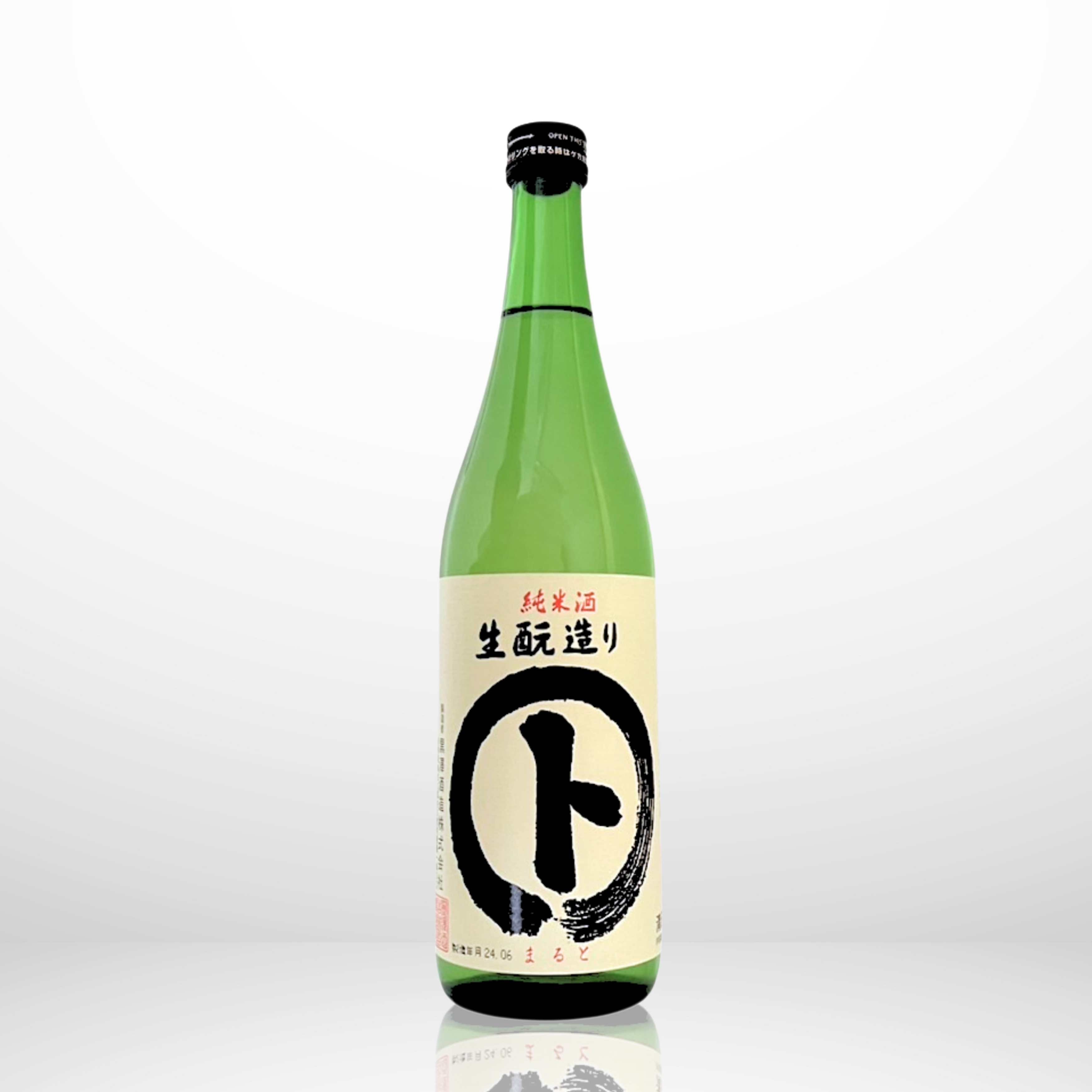 marumaru Wine-L'amo