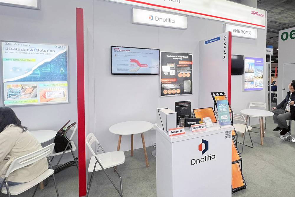 
CES 2026 유레카 파크 내 마련된 디노티시아 부스 / 출처=디노티시아
