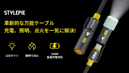 A person wearing a virtual reality headset in a desert landscape bathed in orange light