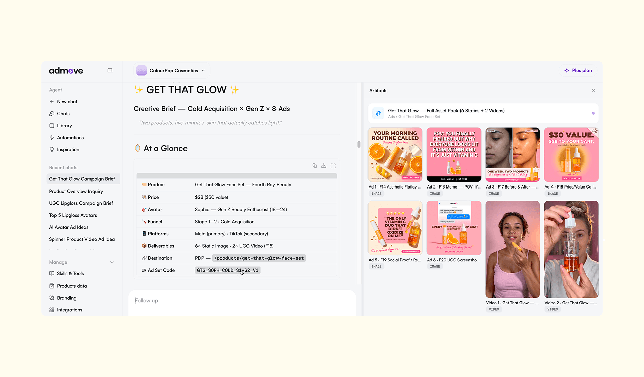 Screenshot from Admove's app with the achieved ads