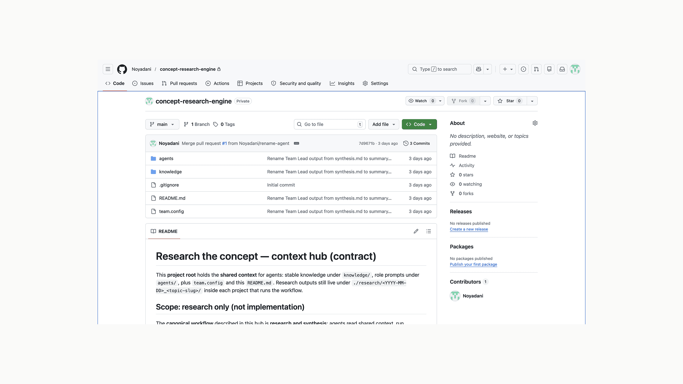 Project design screen