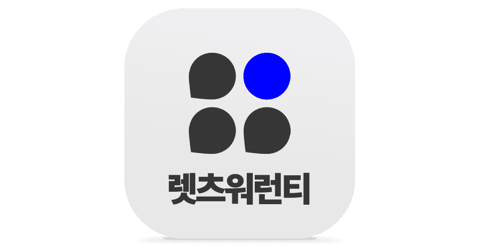 삼성
