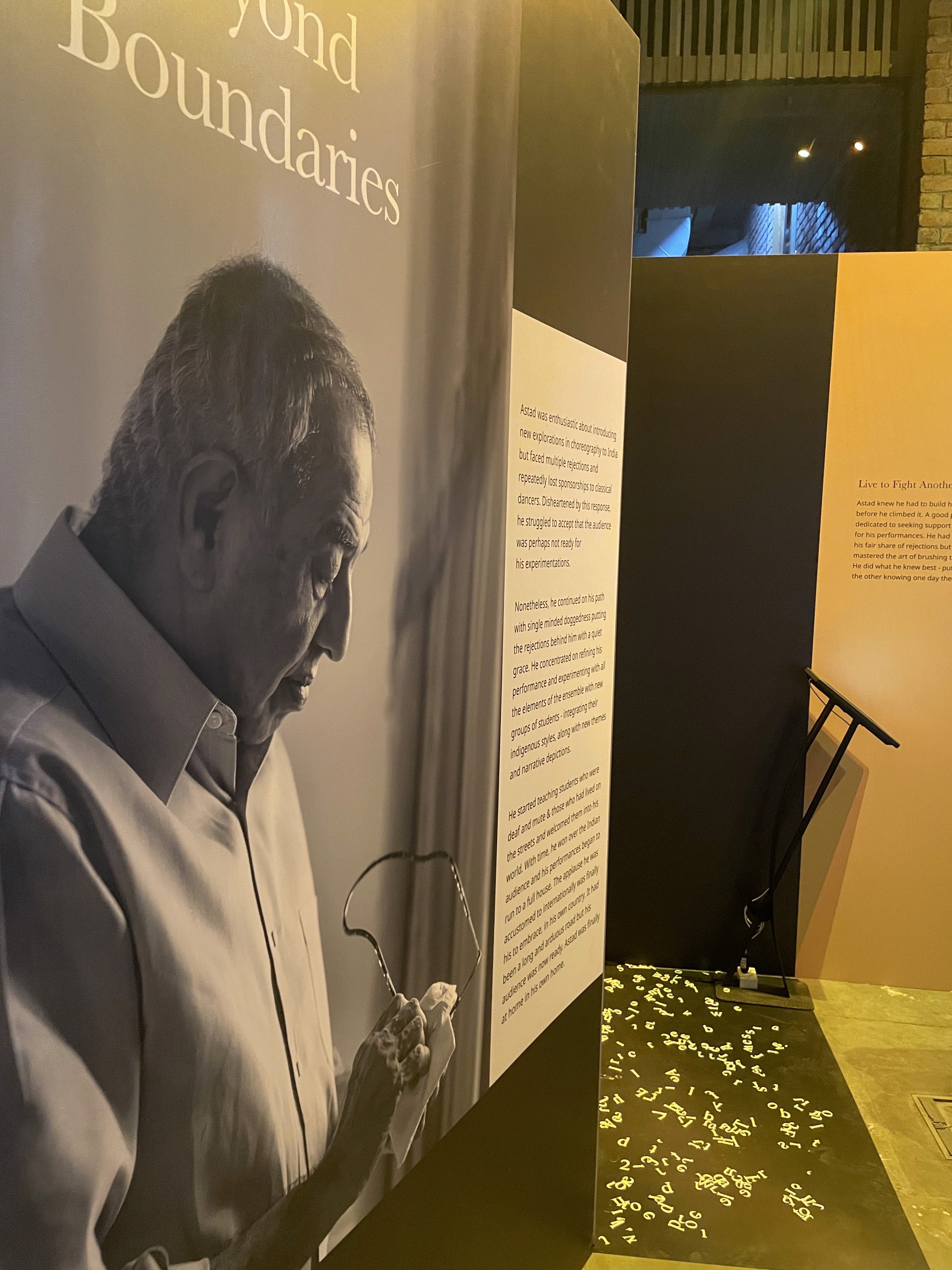 Cyril Amarchand Mangaldas