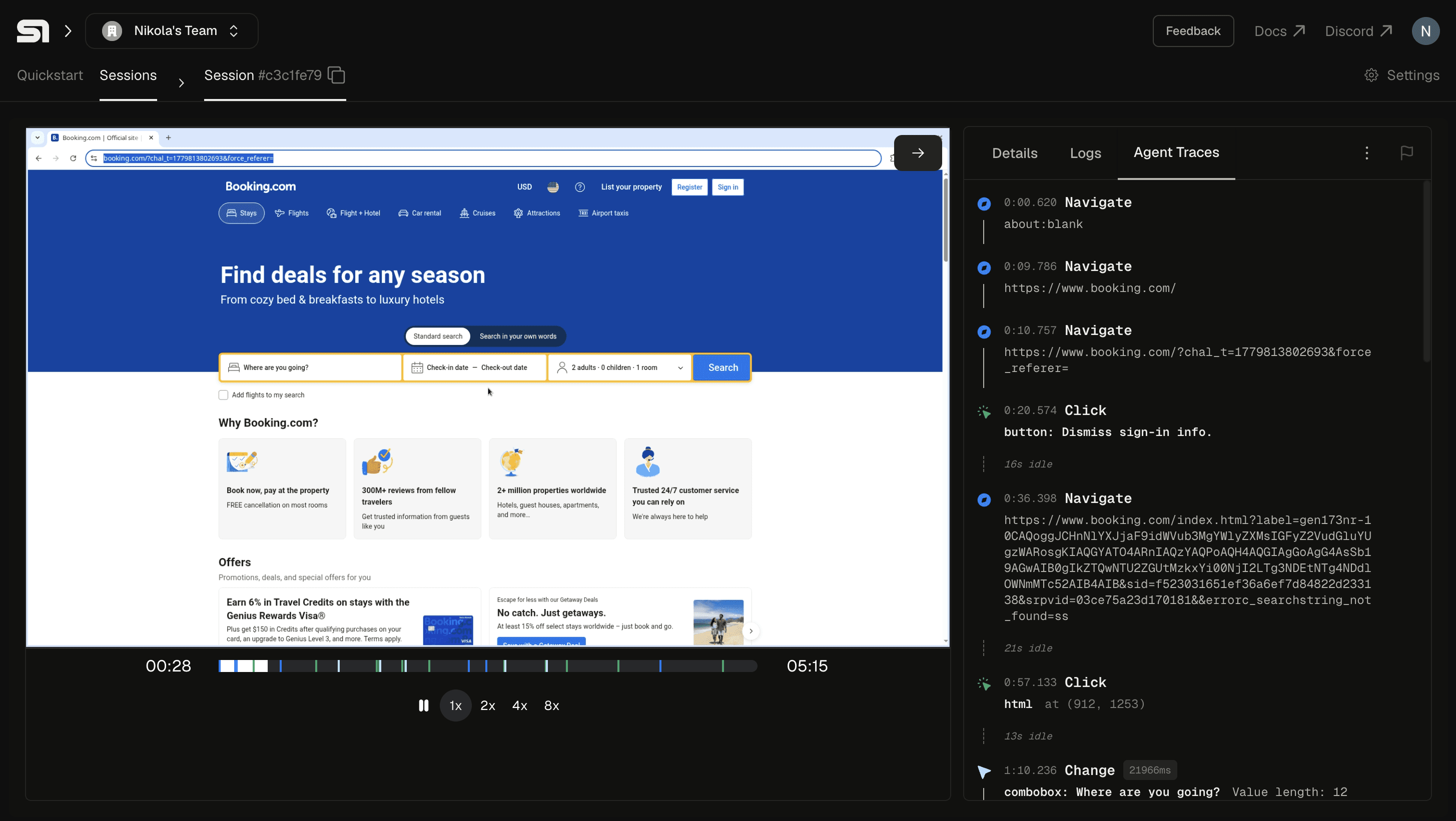New session view with Agent Traces