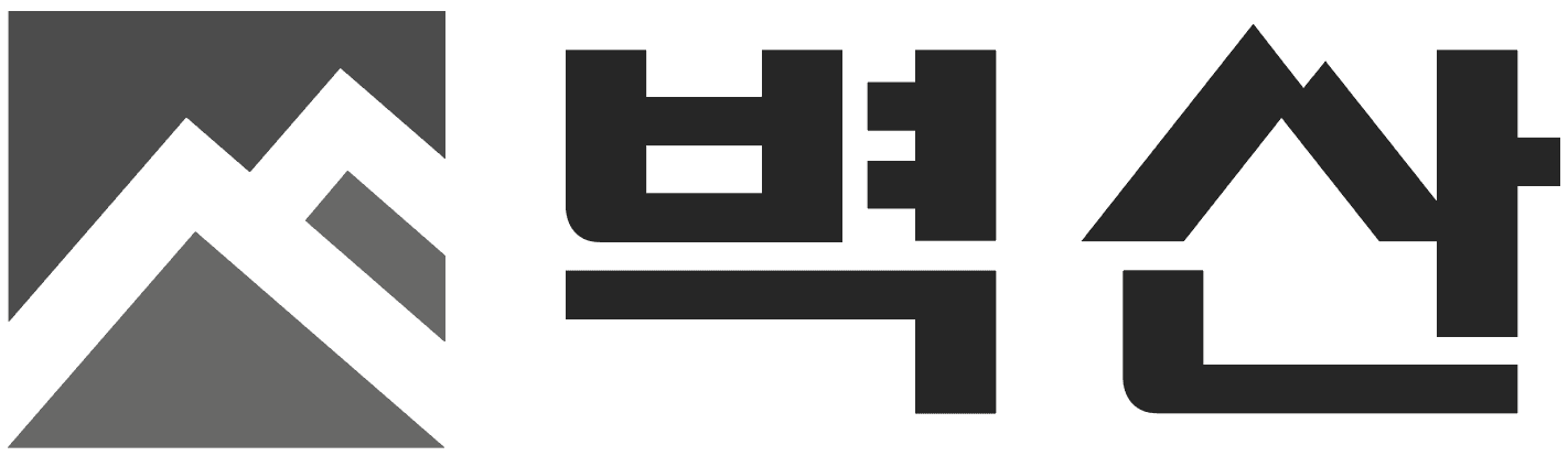 쿼타랩 고객사 벽산