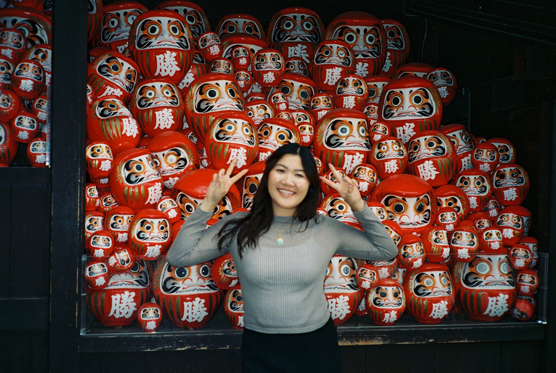 The image featured at the bottom of the about us page