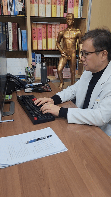 산후풍으로 일상이 무너졌던 환자의 회복 기록