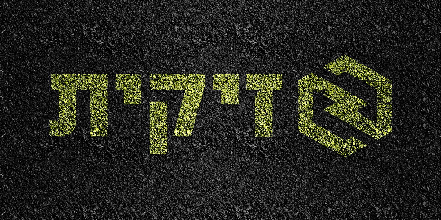 עיצוב משרדי לרשת חינוך – שילוב מיתוג קיר, תכנון אדריכלי נקי ותאורה טבעית