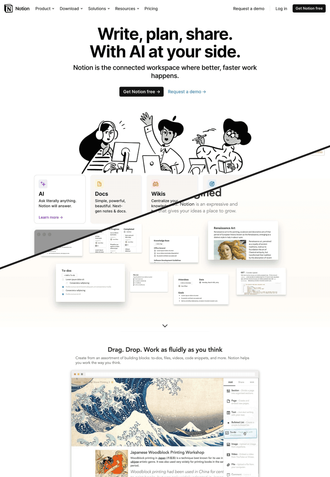 Notion wayback machine