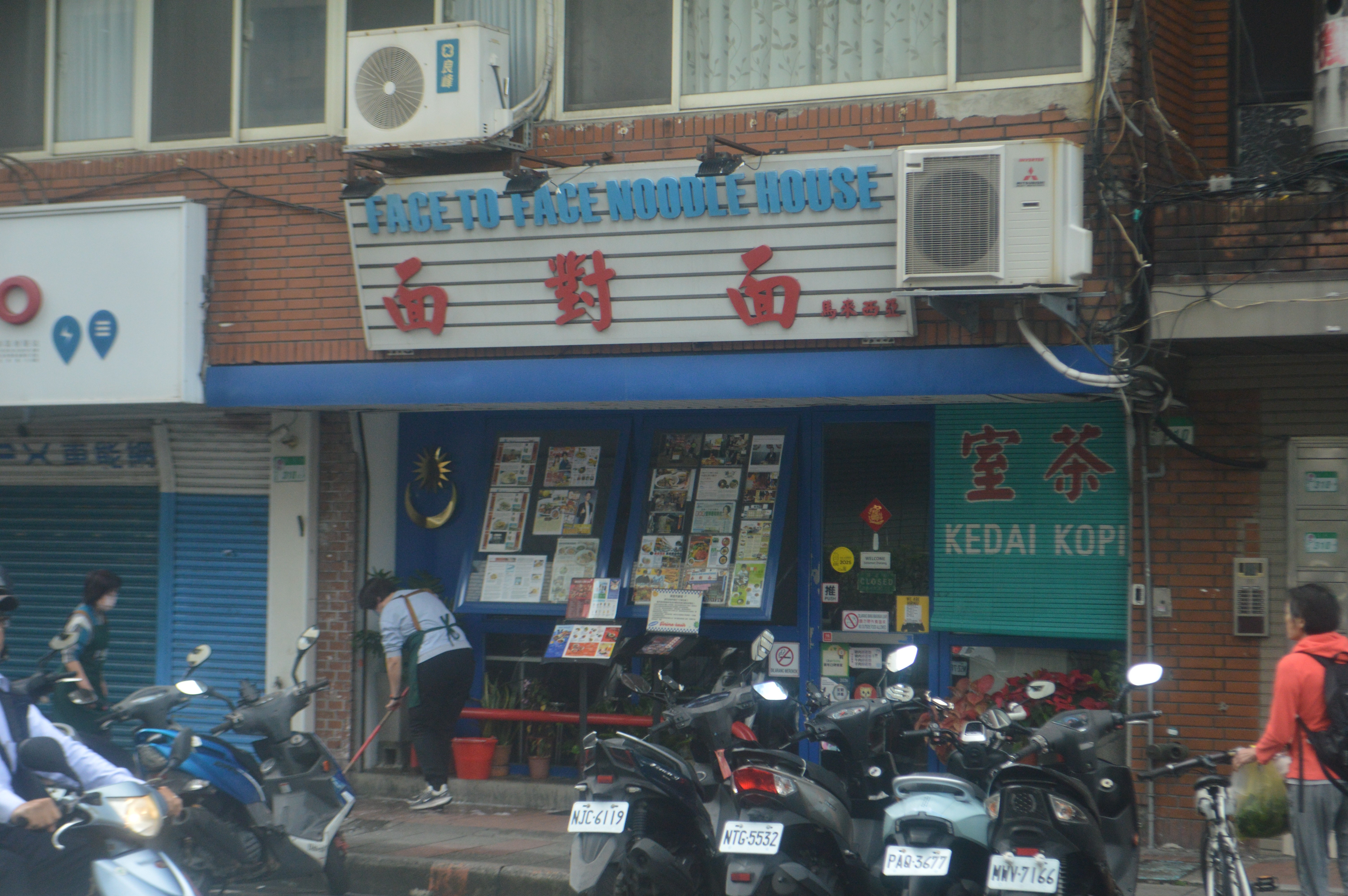 面對面店門口