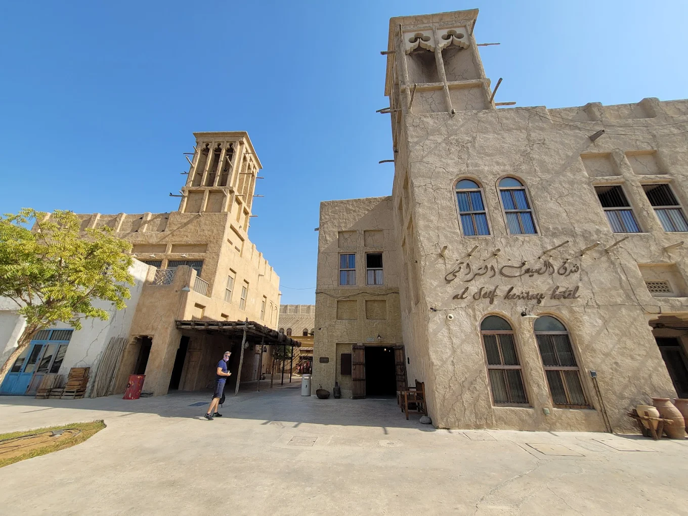 Exterior view of Al Seef Heritage Hotel,  located nadjacent to the Al Fahidi Historical neighborhood.