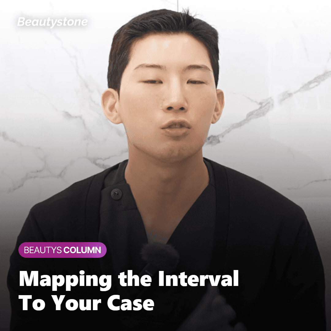 Provider mapping an Onda retreatment interval to an individual case