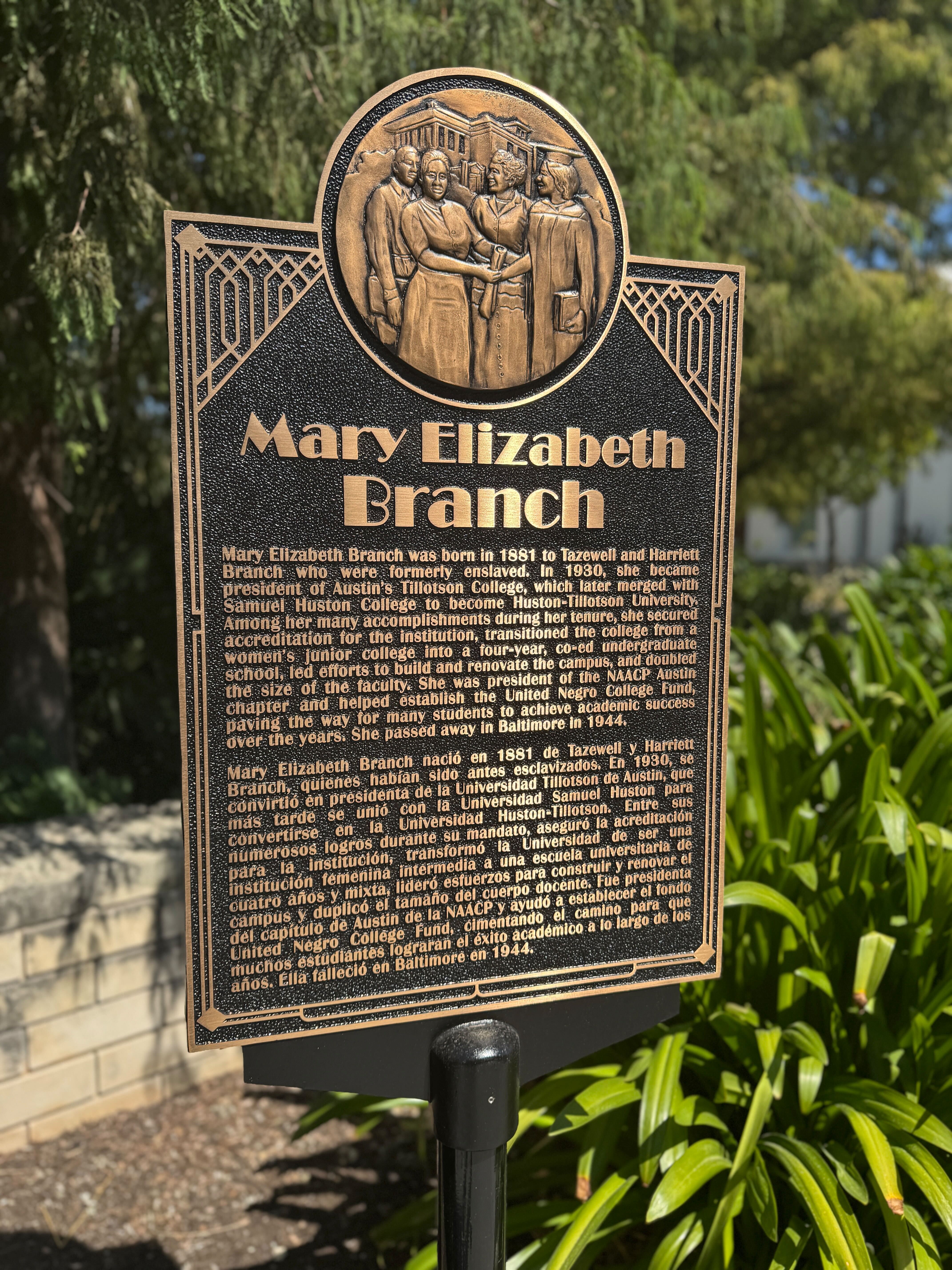 Mary Elizabeth Branch plaque at Branch Park in Mueller, ATX