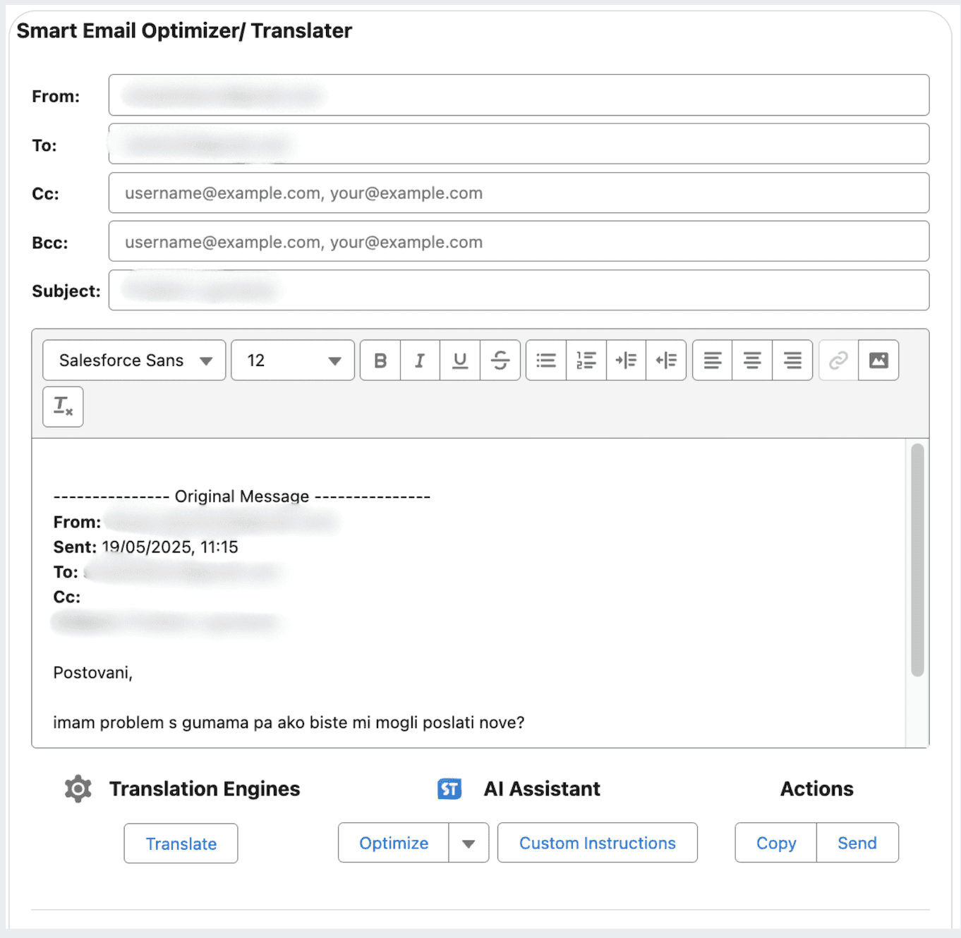 SimpleT Email AI Component Interface
