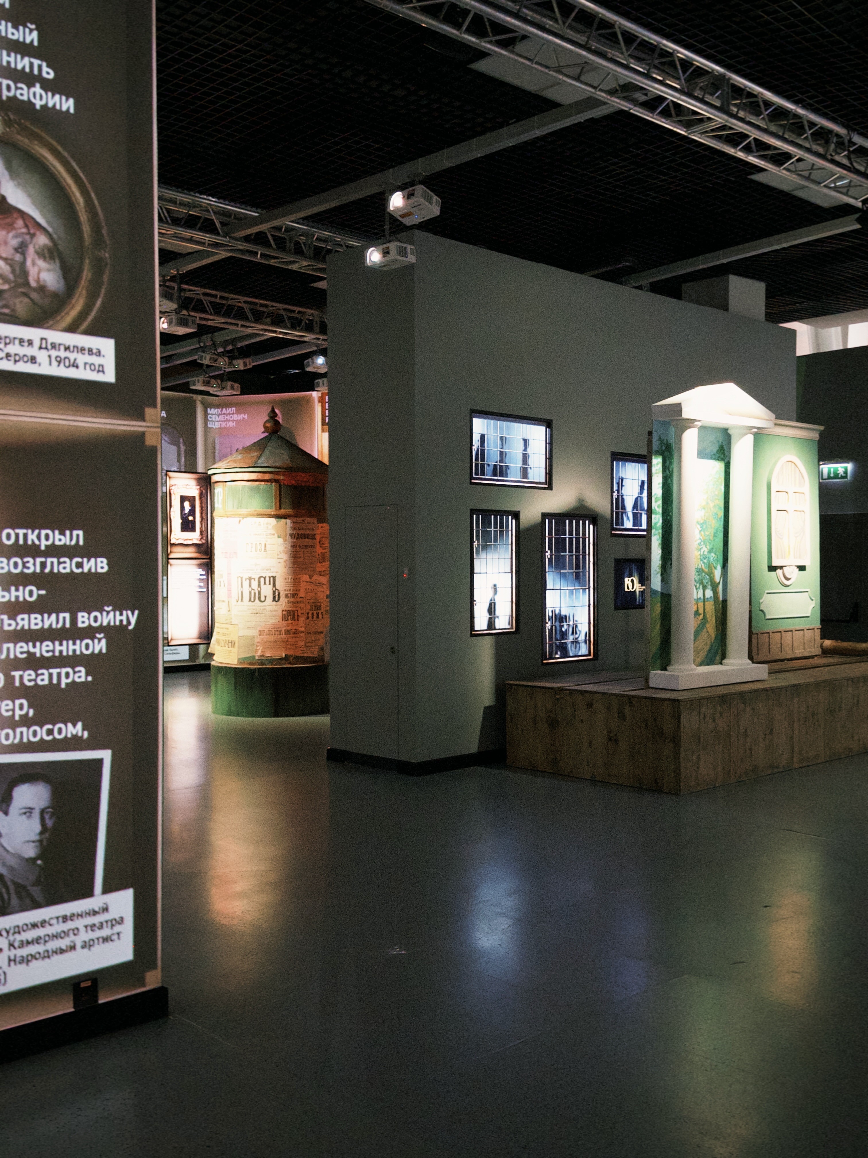 150 Artists exhibition — Installation Views (7)